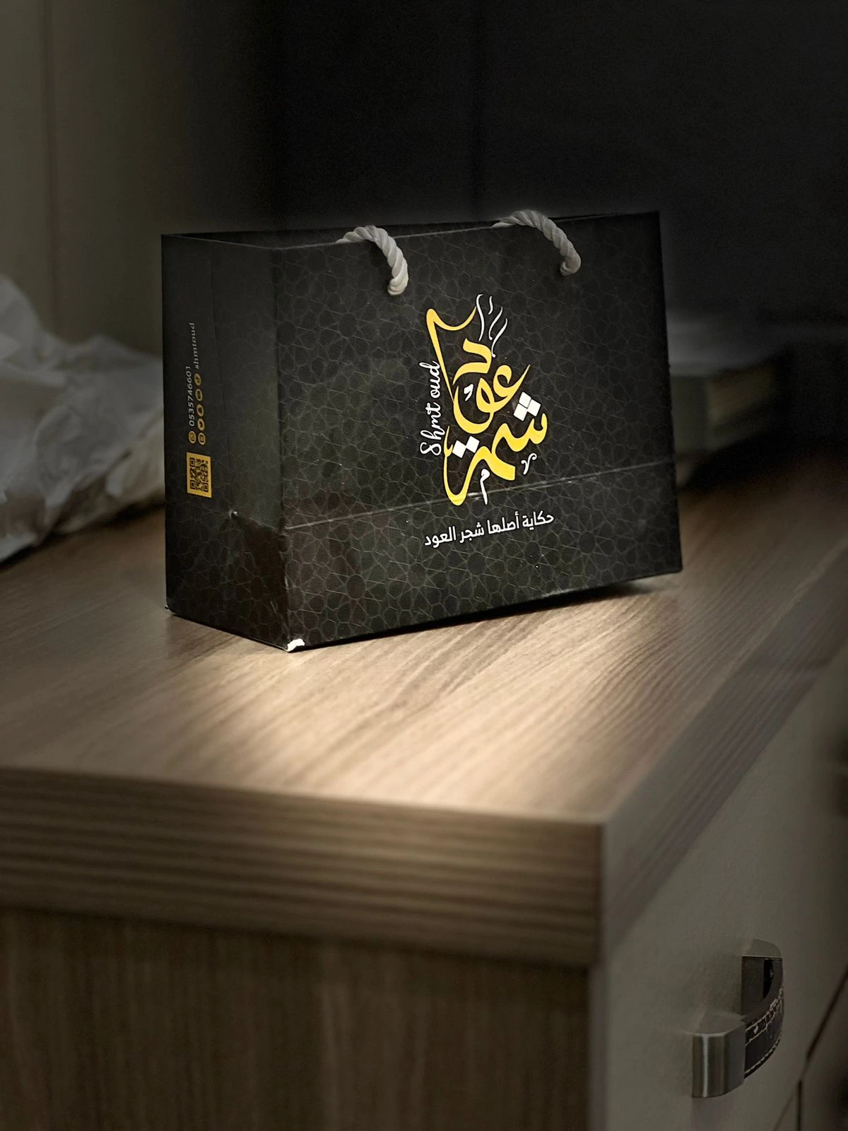 نموذج عمل طباعة 6